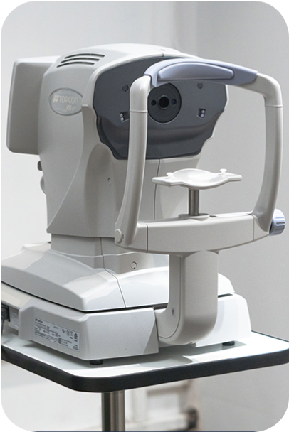 Equipo Quirúrgico 1